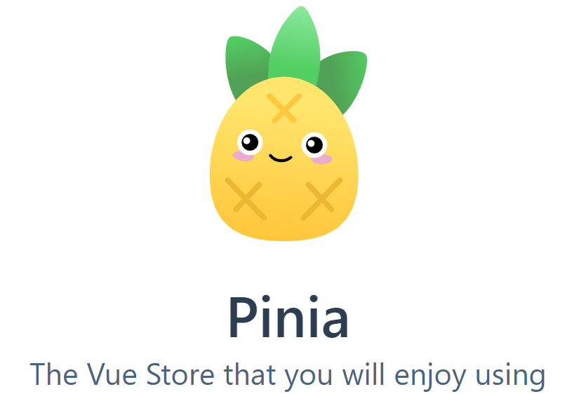 Pinia基本使用