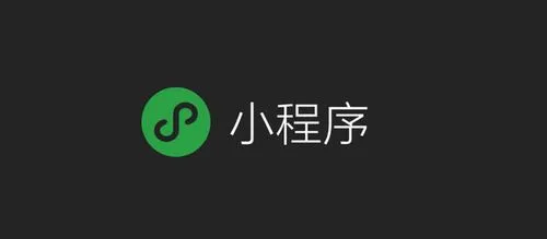 uniapp